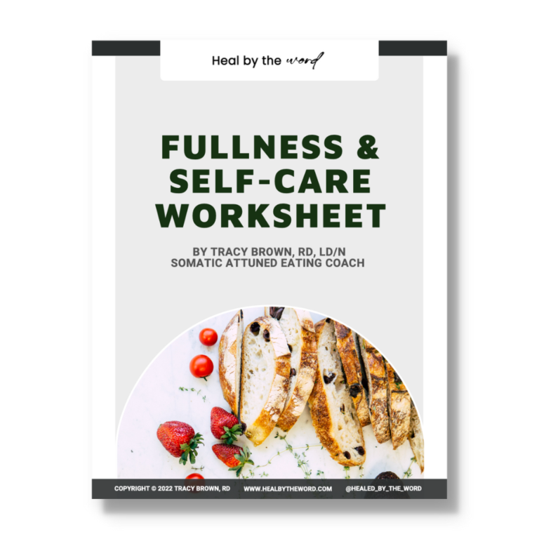 fullness and self-care worksheet